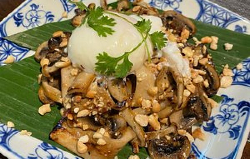 Lan Ong Restaurant