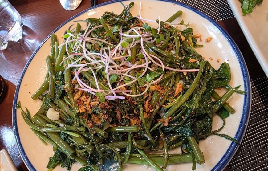 Pandan Leaf – Sai Gon