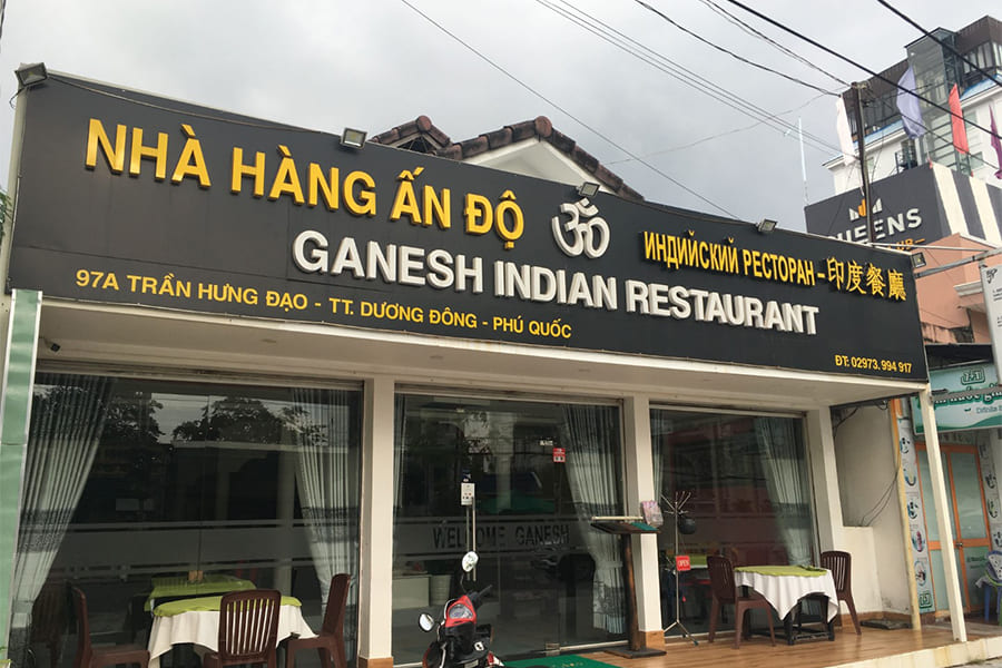 Ganesh Indian Restaurant Phu Quoc