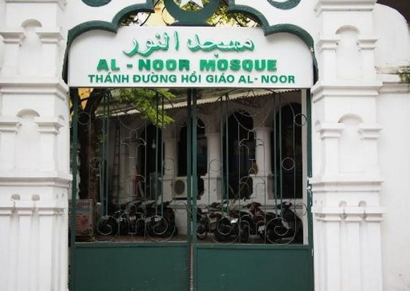 Al-Noor Mosque gate entrance sign in Hanoi Old Quarter
